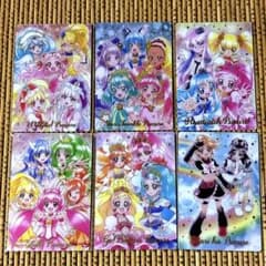 プリキュア　ウエハース　カード　マリン　ピース　マシェリ　トゥインクル　集合 プリキュア ウエハース カード マリン ピース マシェリ トゥインクル