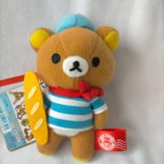 리락쿠마 본줄 매달려 봉제 인형 신품 태그 첨부
