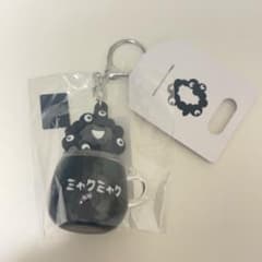 EXPO2025 黒ミャクミャク ウォーターインキーリングのサムネイル