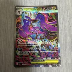 Ratna [商品ID 記載希望]様 リクエスト 2点 まとめ商品のサムネイル