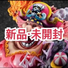 ワンピース シャーロット・リンリン フィギュアのサムネイル