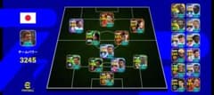 eFootball アカウント チームパワー3245 eFootball アカウント チームパワー3245 - メルカリ