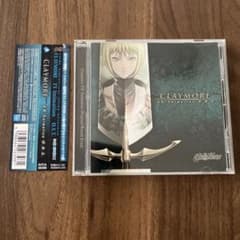 CLAYMORE」TV Animation O.S.T./宅見将典 - メルカリ