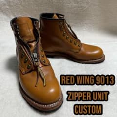 RED WING】美品✨ベックマン 9013 25cm ジッパーユニット - メルカリ