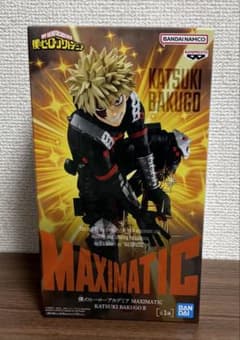 ヒロアカ MAXIMATIC KATSUKI BAKUGO Ⅱ爆豪勝己 - メルカリ