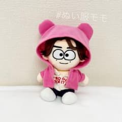 ぬい服 橋本将生 濃いピンク くま耳パーカー timelesz - メルカリ
