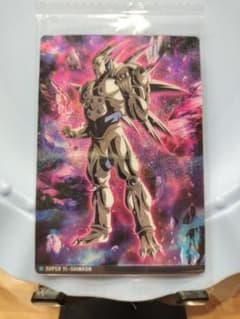 ドラゴンボールGT イタジャガ 超一星龍のサムネイル
