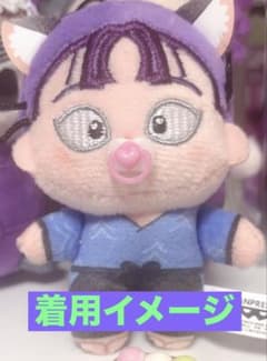 Thumbnail of ほわぬい用　ミニおしゃぶり