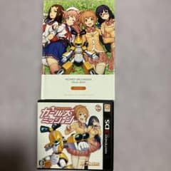 メダロット ガールズミッション カブトVer. 【新品・未開封】 3DS メダロット ガールズミッション カブトVer. 3DS ビジュアルブック付