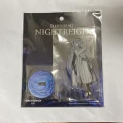 ELDEN RING NIGHTREIGN アクリルスタンド 復讐者のサムネイル