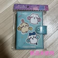 新品未使用　ちいかわシール帳のサムネイル