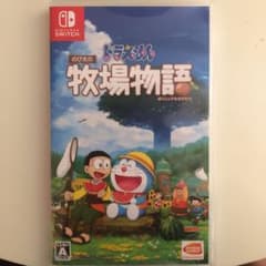 ドラえもん のび太の牧場物語 購入特典付きのサムネイル