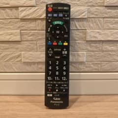 パナソニックテレビリモコン N2QAYB001017のサムネイル