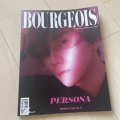Bourgeois Magazine ブルジョワマガジン SixTonesのサムネイル