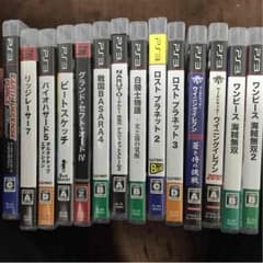 PS3カセット まとめ売りのサムネイル