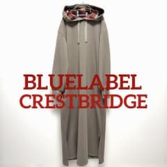BLUELABEL CRESTBRIDGEダンボールジャージーパーカーワンピース BLUELABEL CRESTBRIDGEダンボールジャージーパーカーワンピース - メルカリ