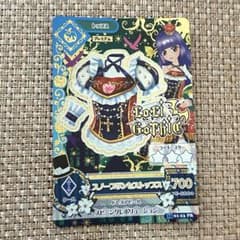 アイカツカードロリゴシック スノープリンセストップス プレミアム