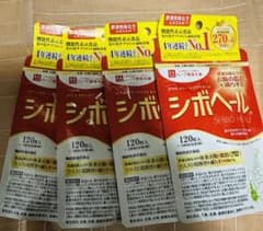 機能性表示食品 ハーブ健康本舗 シボヘール4袋のサムネイル