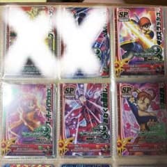 ドラゴンクエスト モンスターバトルロード モリーセレクション sp4枚
