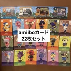 『24時間以内発送』 amiibo カード まとめ売り 24時間以内発送』 amiibo カード まとめ売り - メルカリ