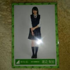 渡辺梨加生写真のサムネイル