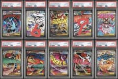 【PSA10】【10連番】MA10連番　カード番号順 ※6と9あり　バラ売り不可 PSA10】【10連番】MA10連番 カード番号順 ※6と9あり バラ売り不可