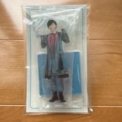 阿部亮平 アクリルスタンドのサムネイル