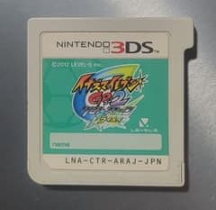 イナズマイレブンGO2 クロノ・ストーン ライメイ 3DSソフトのサムネイル