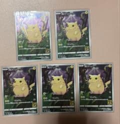 S*】様 ポケモンカードゲーム　ピカチュウ25th まとめ売りのサムネイル