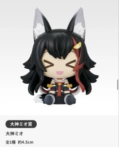 ホロライブ 大神ミオ 一番くじ ちょこのっこ - メルカリ