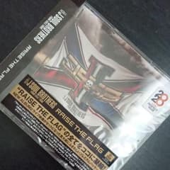 RAISE THE FLAG 三代目アルバムのサムネイル