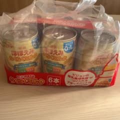 明治ほほえみらくらくミルク240mlのサムネイル