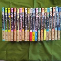 ほぼ初版・帯付き】よふかしのうた 全巻（1〜20巻・完結）＋ 楽園編