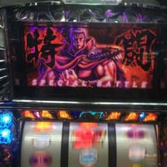 ガルンガンさん専用のサムネイル