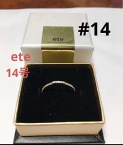 エテ★K10 ダイヤリングのサムネイル