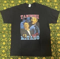 北野武 Tシャツ GILDAN製 Lサイズ 中古 ブラック - メルカリ