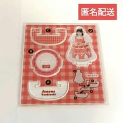 FRUITS ZIPPER 月足天音 ゆらゆらアクスタ 3周年すきくじ - メルカリ