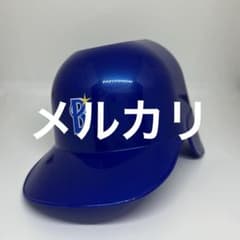 横浜DeNAベイスターズ ミニ ヘルメット - メルカリ
