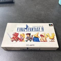 ファイナルファンタジーIV スーパーファミコン ソフトのサムネイル