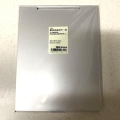 無印良品 アルミ折りたたみミラー Lのサムネイル
