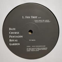 DATE COURSE PENTAGON ROYAL GARDEN SYZK01 - メルカリ