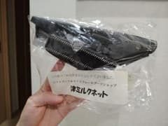 津ミルクネット　la400kコペン　サイドブレーキカバーセットのサムネイル