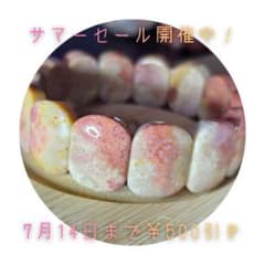 〖期間限定セール中〗いちごミルクカラー、フォッシルコーラルバングルのサムネイル