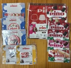이치 반 쿠지 모리나가 유업 Pino 피노 정리 판매