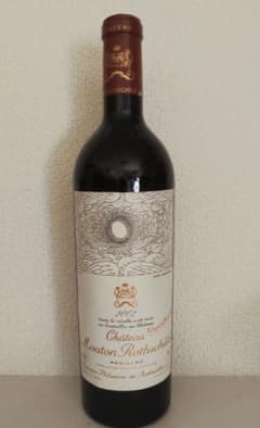 Chateau Mouton Rothschild 2002 赤ワイン - メルカリ