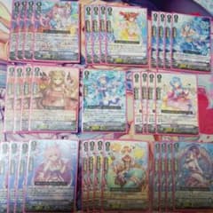 最終値下げ ヴァンガード メーア軸デッキ＋超トリガー付きのサムネイル