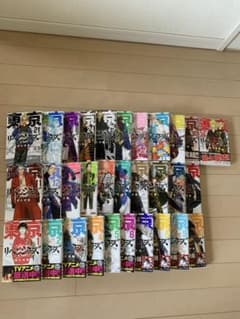 東京リベンジャーズ 全巻セットのサムネイル