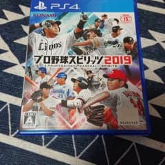 プロ野球スピリッツ 2019のサムネイル