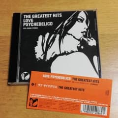 THE GREATEST HITSのサムネイル