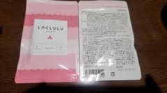 ラクルル　新品未開封のサムネイル